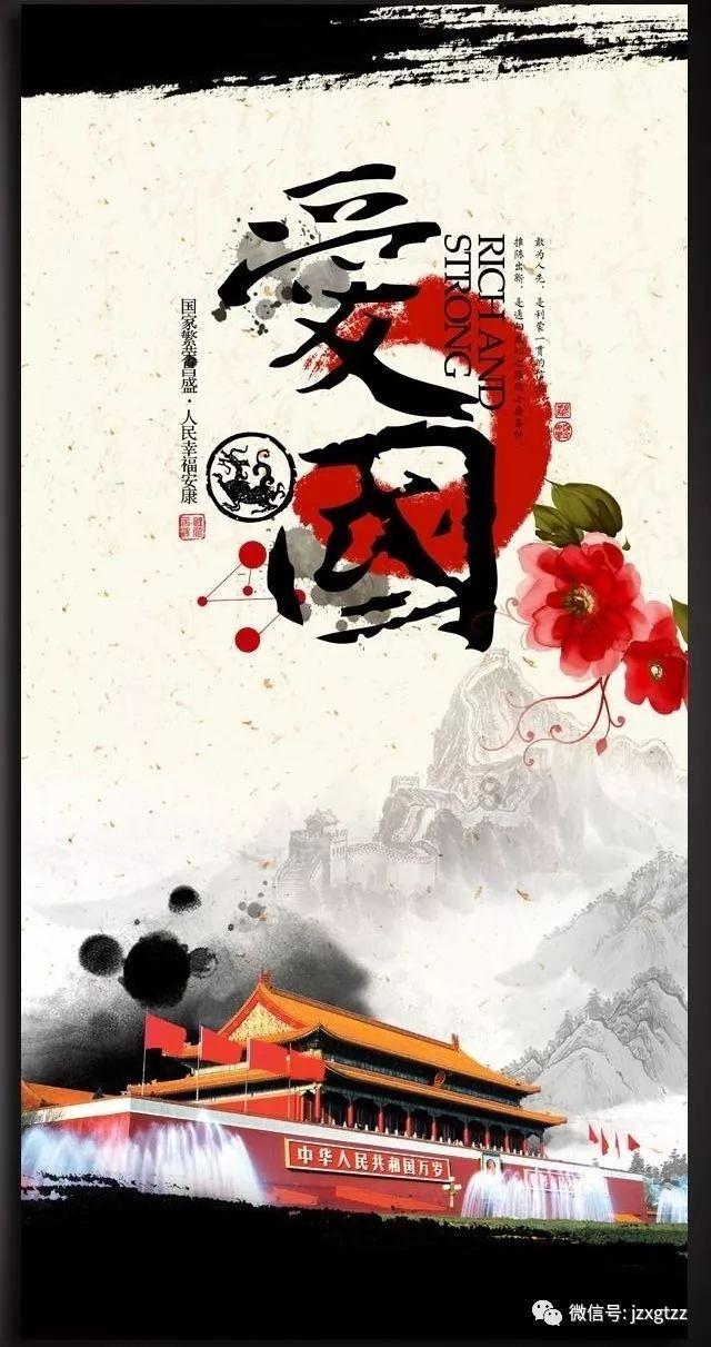 【独家】将军 剑来52区1月31日日10:00 火爆开启！