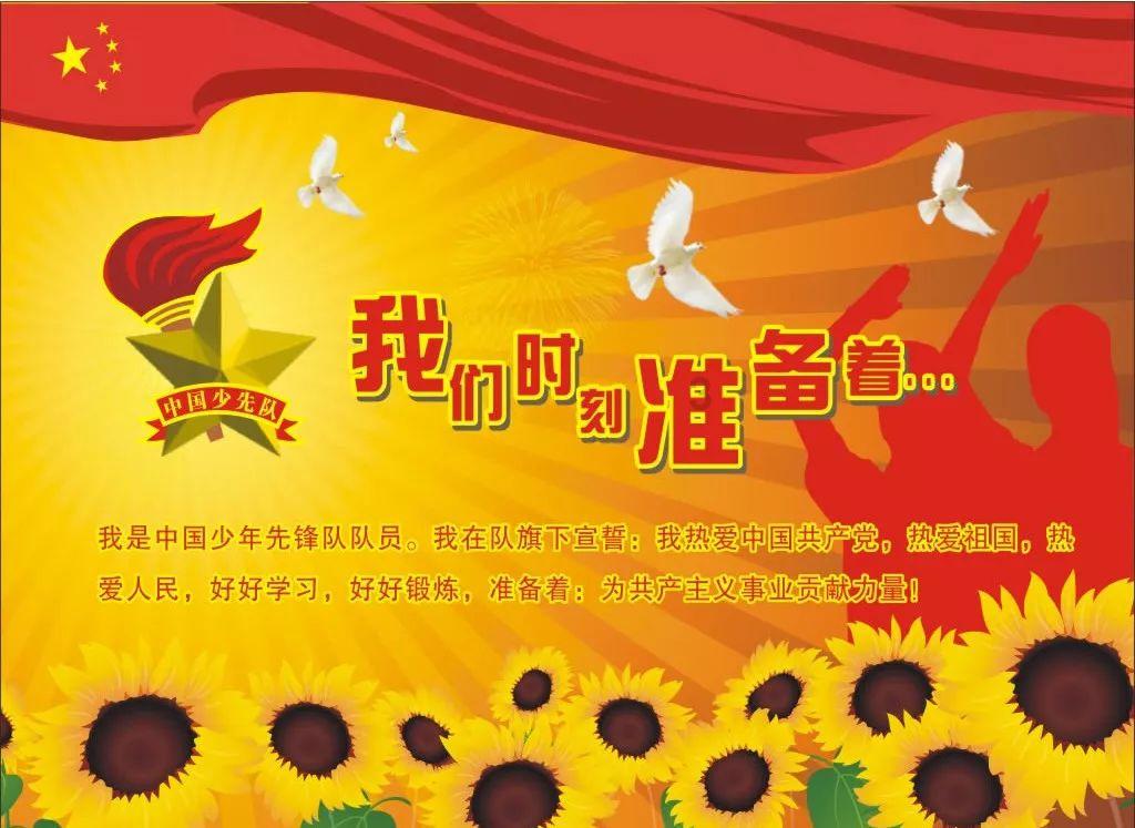 动漫游戏大杂烩